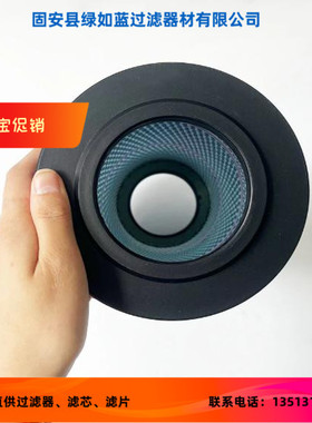 Rexroth力士乐厂家直销R928055678  1.2000 H20XL-A00-0-MDN滤芯