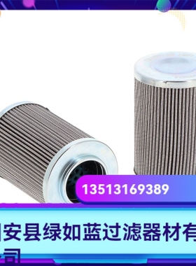 Parker派克厂家直销新品上市 FC7005Q010BK液压油过滤器滤芯