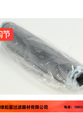 EATON伊顿300229. 01.E360.3VG.HR.E.P液压滤芯