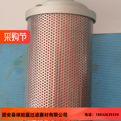 Atomuffler原子消声器 44AW56/M10 1'' 外牙 消音器滤芯