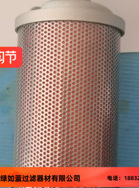 Atomuffler原子消声器 44AW56/M10 1'' 外牙 消音器滤芯