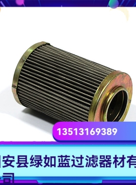 MP FILTRI翡翠厂家直销HP3201A10NA HP3201A10NAP01油过滤器滤芯