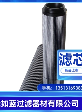 Parker派克厂家直销FC7007QE02BK液压油过滤器滤芯