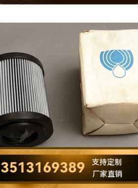 MP FILTRI翡翠厂家直销CU200A10N CU200A10NP01液压油滤芯