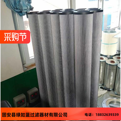 Rexroth力士乐厂家直销R928012705 2.0059 P25-AHV-6-M滤芯