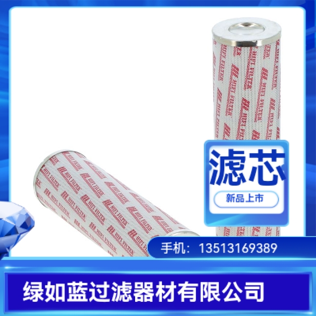 Rexroth力士乐R928017408 9.660LA H10XL-A00-0-M SO3000滤芯