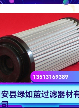 Rexroth力士乐厂家直销R928005909 1.0160 H10XL-A00-0-V滤芯