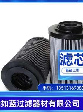 MP FILTRI翡翠厂家直销CU200M25N  CU200M25NP01滤芯
