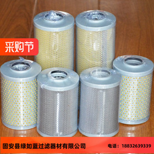 LEEMIN黎明厂家直销HDX 25X20W压力管路过滤器滤芯