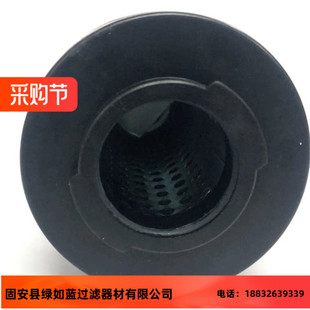 FILTREC富卓RHR160G10B回流过滤器滤芯