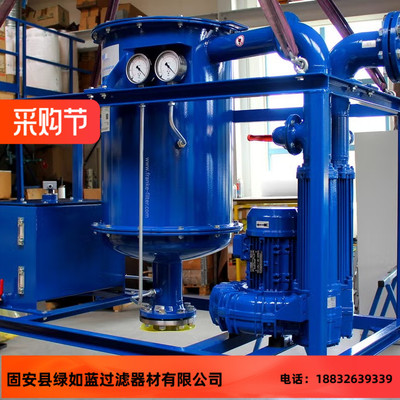 FRANKE 弗兰卡MFK-039-39.3油雾清除器超细纤维滤芯