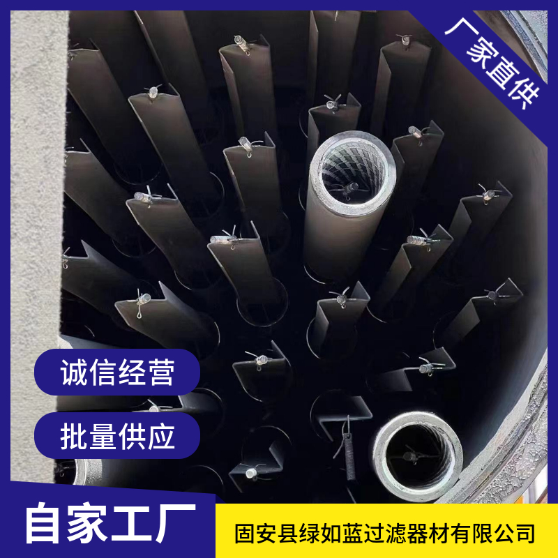 5um气体聚结滤芯 GAS filter