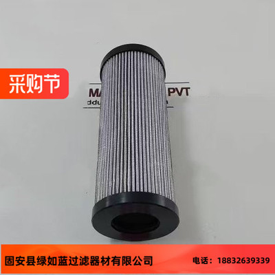 Parker派克927175Q 10QX 20 SA过滤器油滤芯