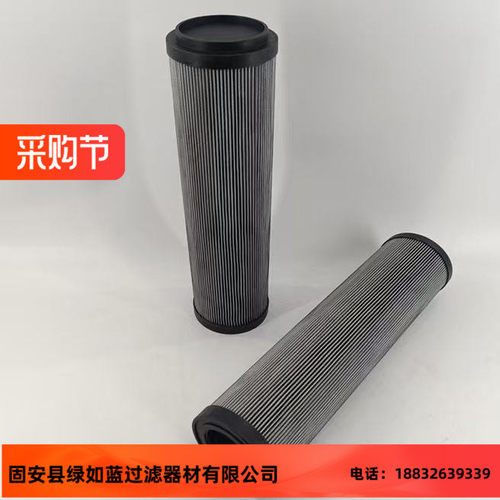 磨煤机润滑油站过滤器滤芯 DYSL-65/30W