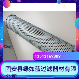 Argo雅歌厂家直销新品上市 P3.0833-01液压油过滤器滤芯