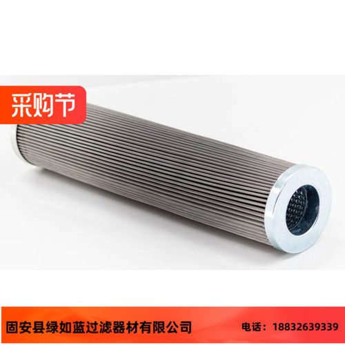 MAHLE马勒厂家直销77741135 PI9645DRGVST200液压油过滤器滤芯