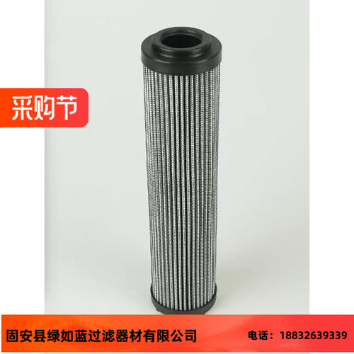 MP FILTRI翡翠HP1352A03NA液压油过滤器滤芯