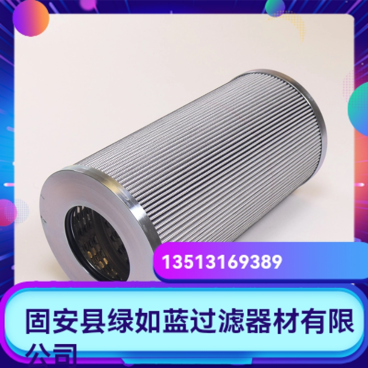 Rexroth力士乐厂家直销R928025176 1.0630 G40-A00-0-V过滤器滤芯