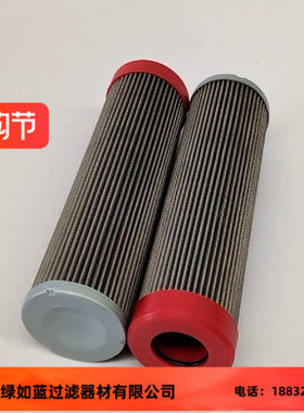 EATON伊顿316436 01.N100.10G.16.E.P-10G过滤器滤芯