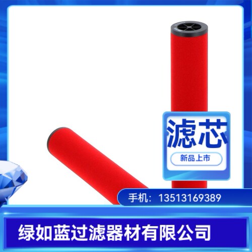 Parker Zander派克梭鲈厂家直销3050ZP 3050XP 3050A空压机滤芯