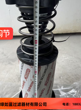 HYDAC贺德克18227266/049 0950R010ON/-B6-SO441回油管路滤芯