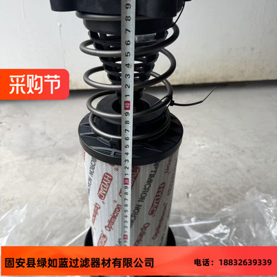HYDAC贺德克18227266/049 0950R010ON/-B6-SO441回油管路滤芯