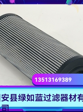 Rexroth力士乐厂家直销R928005936 1.0250 H10XL-C00-0-M滤芯