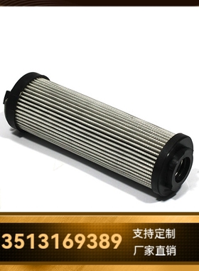 SF厂家直销新品上市 HY13170 液压油过滤器替代滤芯