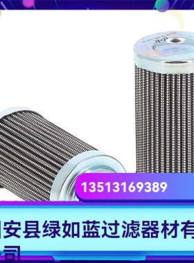 SOFIMA索菲玛厂家直销新品上市 CCH151FD1液压油过滤器滤芯