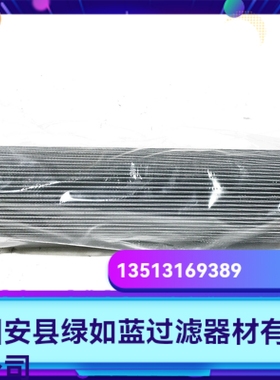Rexroth力士乐厂家直销R928052059 1.0250 G60-A00-0-M液压油滤芯