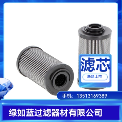 DUPLOMATIC杜普马蒂克FRTE034-F10S过滤器滤芯