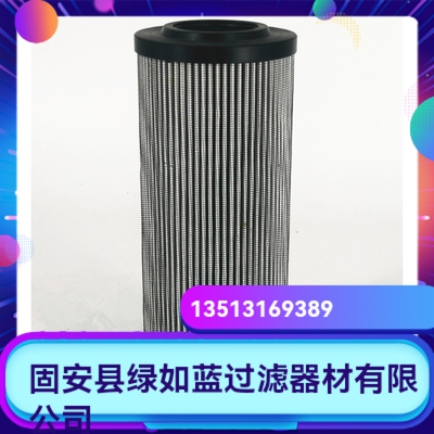 Rexroth力士乐厂家直销R928007801 1.0250 H10XL-AH0-0-V滤芯