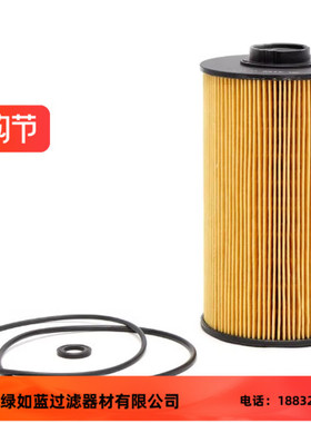 油过滤器ME230253叉车柴油滤清器