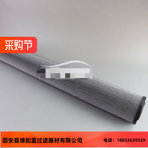 Hengst亨斯特1002909B 带旁通阀液压滤芯