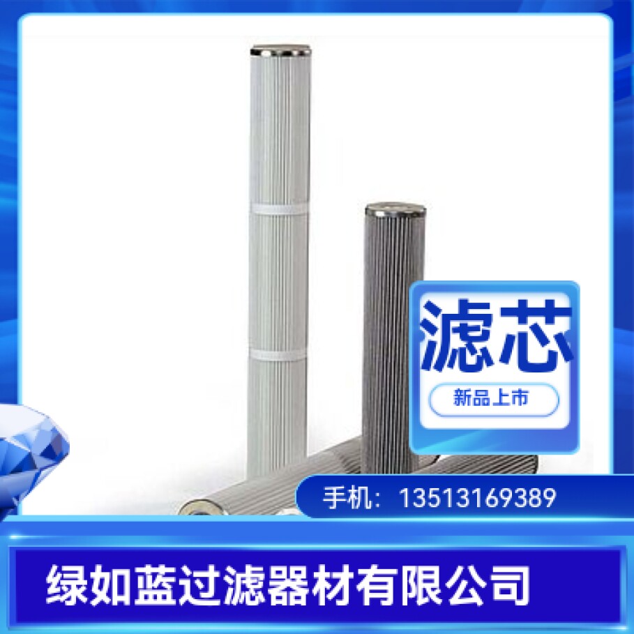 Rexroth力士乐厂家直销R928055680 1.2000 PWR10-A00-0-MDN油滤芯