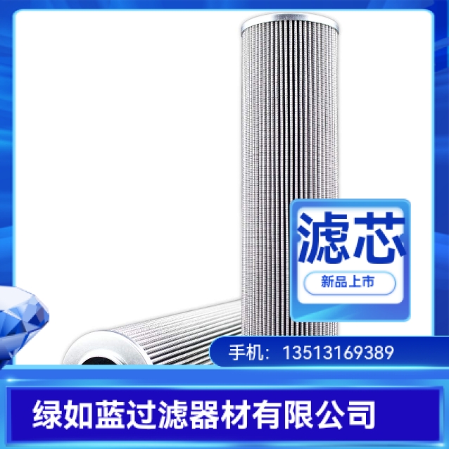 Allison艾里逊厂家直销1908013变速箱过滤器滤芯