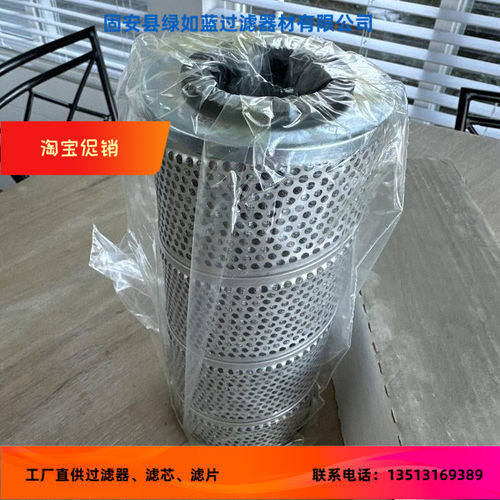 Parker派克厂家直销927584过滤器滤芯