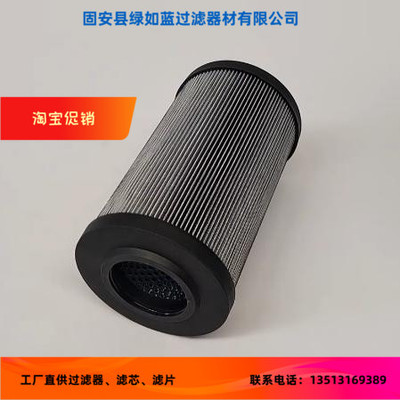 Rexroth力士乐厂家直销R928005991 1.0400 H20XL-C00-0-V滤芯
