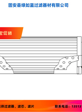 Rexroth力士乐厂家直销R928045113  1.0200 G100-A00-0-M液压滤芯