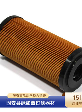 MP FILTRI翡翠厂家直销 MF1801P25NB 液压油过滤器滤芯