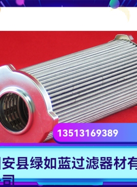 Parkerr派克厂家直销新品上市 933363Q液压油过滤器滤芯