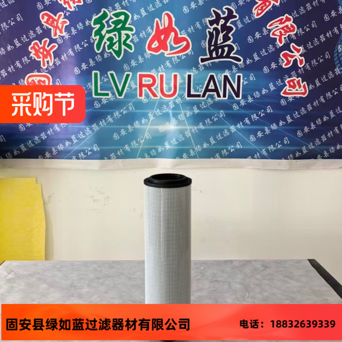 HYDAC贺德克1263059 1300R003ON/-KB过滤器油滤芯