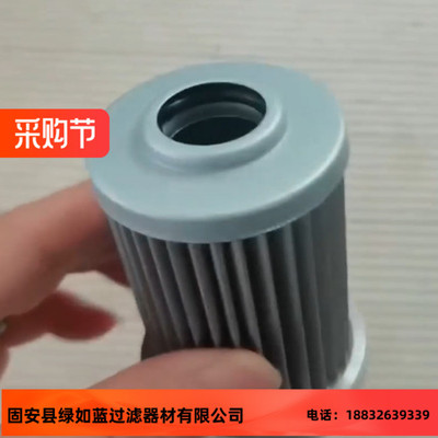 EPE D-68775 Ketsch 3.0003 P25 A00-7-M过滤器油滤芯