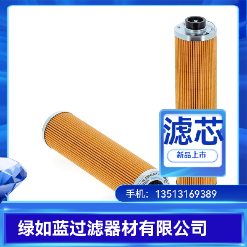 MP FILTRI翡翠厂家直销MF1004M60NBEP01液压油过滤器滤芯