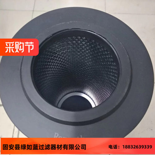 Rexroth力士乐厂家直销R928041315  1.2500 H20XL-A00-0-M滤芯