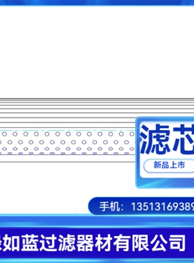 MAHLE马勒厂家直销852690SMX3油滤芯