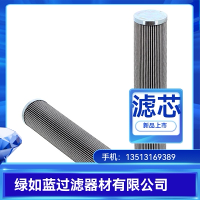 Rexroth力士乐R928006927 2.0400 H20XL-B00-0-M过滤器滤芯