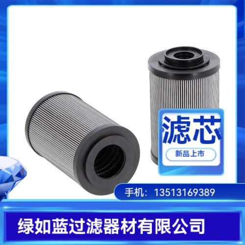 MAHLE马勒厂家直销D171567SP2010/V1,7过滤器滤芯