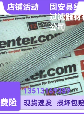 Argo雅歌厂家直销 V3.0525-06液压油过滤器折叠滤芯