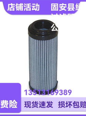 Parker派克厂家直销 925602Q液压油过滤器滤芯